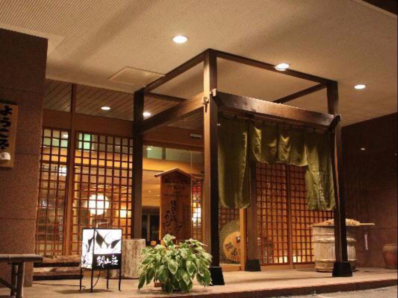 Oigami Onsen Kanzanso Numata  외부 사진